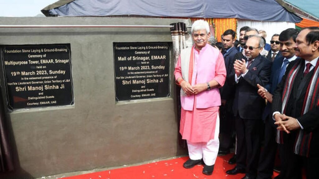 UAE investment in Jammu and Kashmir